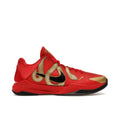 Nike Red & Gold Basketball Shoes with Snake-Motif Details
