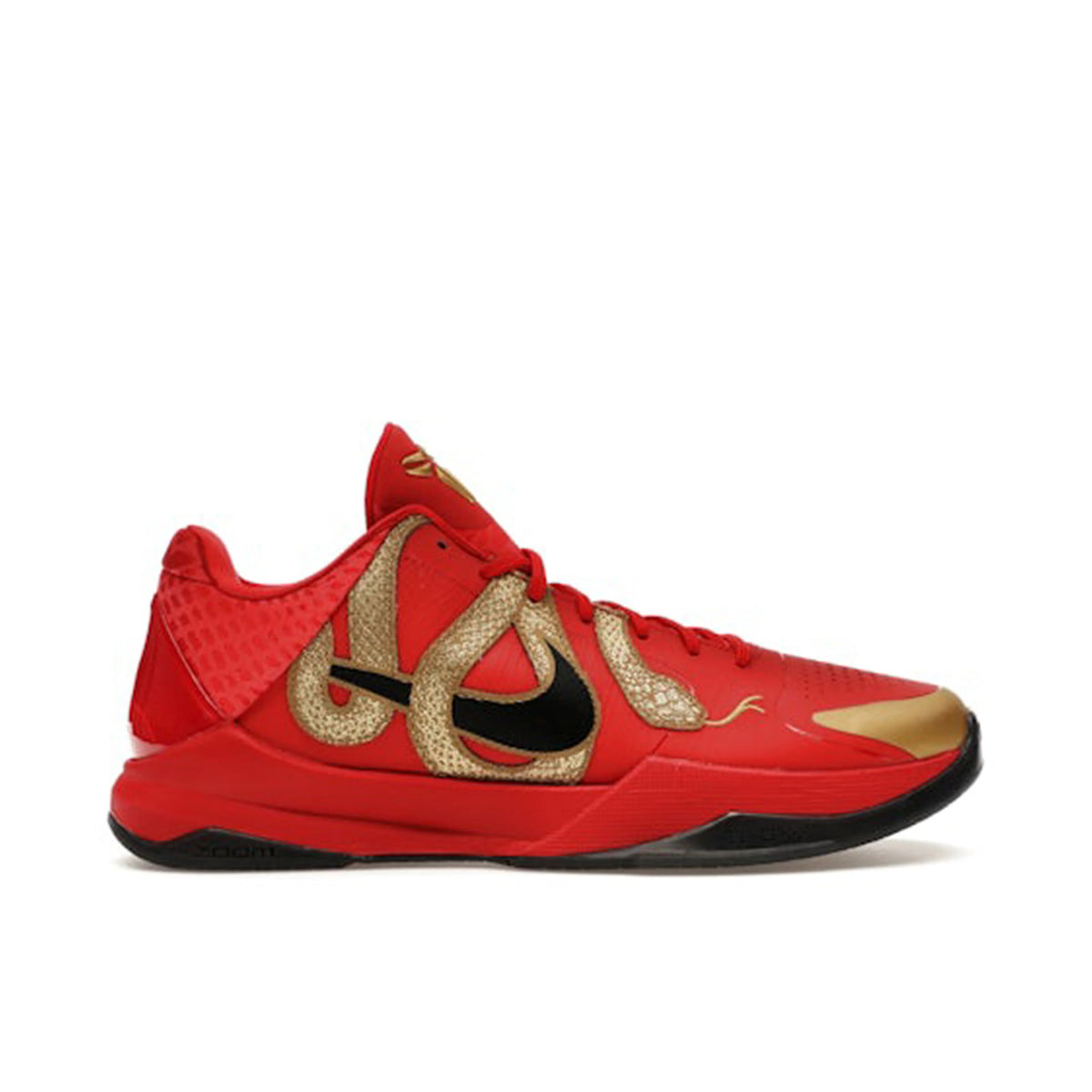 Nike Red & Gold Basketball Shoes with Snake-Motif Details