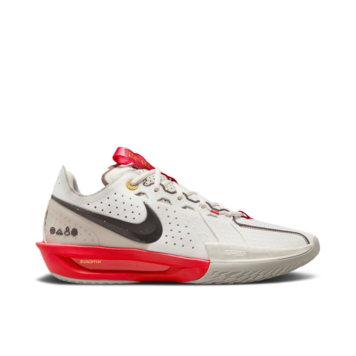 Nike White, Red & Black Low-Top Basketball Shoes